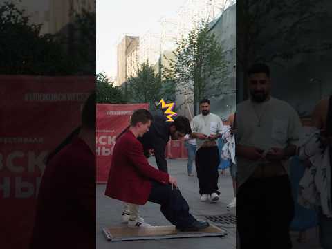 ОНИ УЗНАЛИ СЕКРЕТ НЕВИДИМОГО СТУЛА 😳