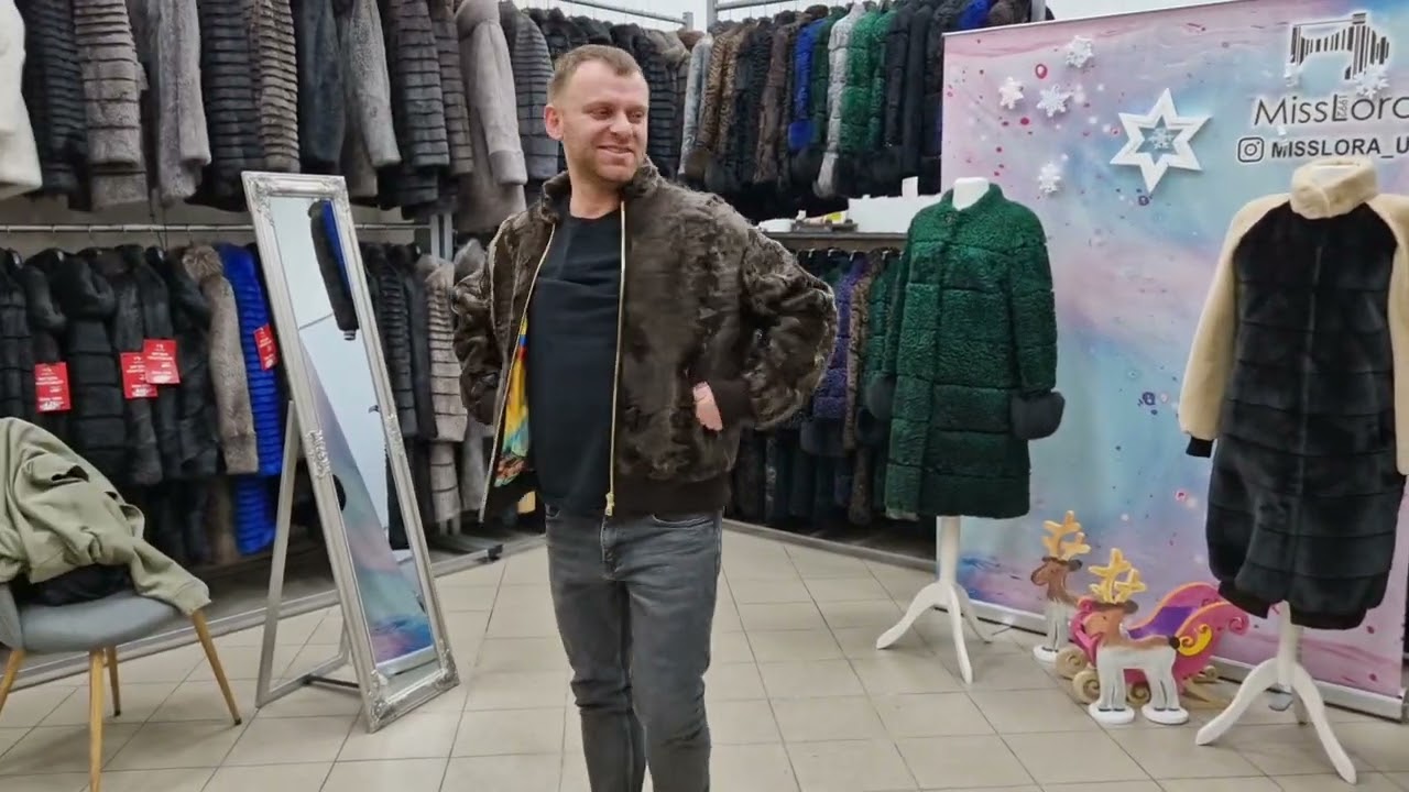 Курточка бомбер из каракуля готов