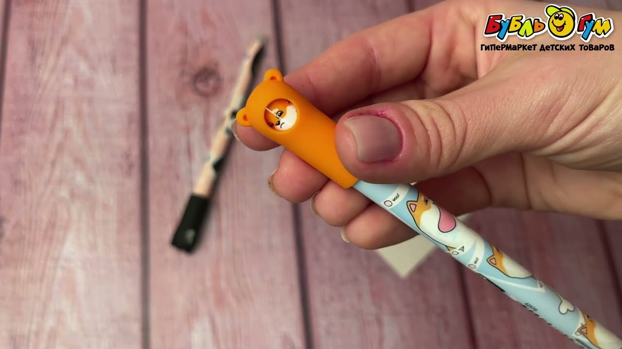 Ручка гелевая Пиши-стирай Селфи в ассортименте - видео Ручка гелевая Пиши-стирай Селфи в ассортименте - видео