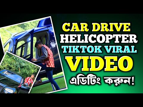 Car and Helicopter Driving TikTok Viral Video Editing | Ai Car Driving Video Editing Tutorial