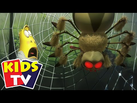 Larva แมงมุม + รายการตลกและซีรีส์แอนิเมชัน 3 มิติสำหรับเด็กเพิ่มเติม
