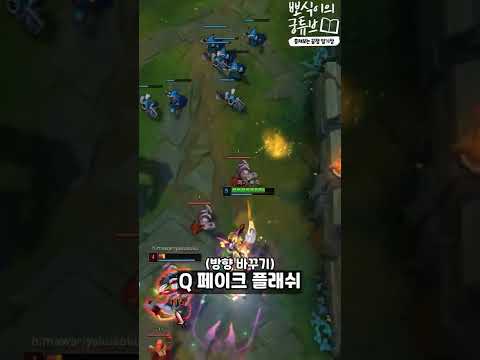 '뽀식이는 참지 않아' [뽀식이의 일기장] #Shorts