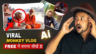 How I Created Viral Al Monkey video full Tutorial ( FREE ) How to make ai talking monkey video