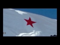 California History and Governance