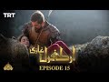 Ertugrul Ghazi Urdu  Episode 15  Season 1