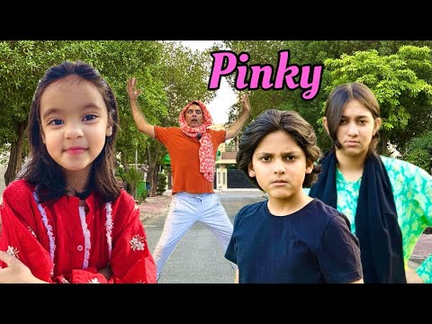 Pinky Ne Lagaya Chuna || Baby Auntie Bhaag Gai @MUSATANVEER