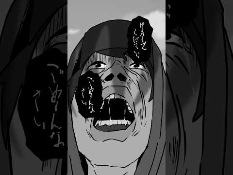 キミノソバニ。 #music #phonk #イラスト #創作 #異形 #art #漫画
