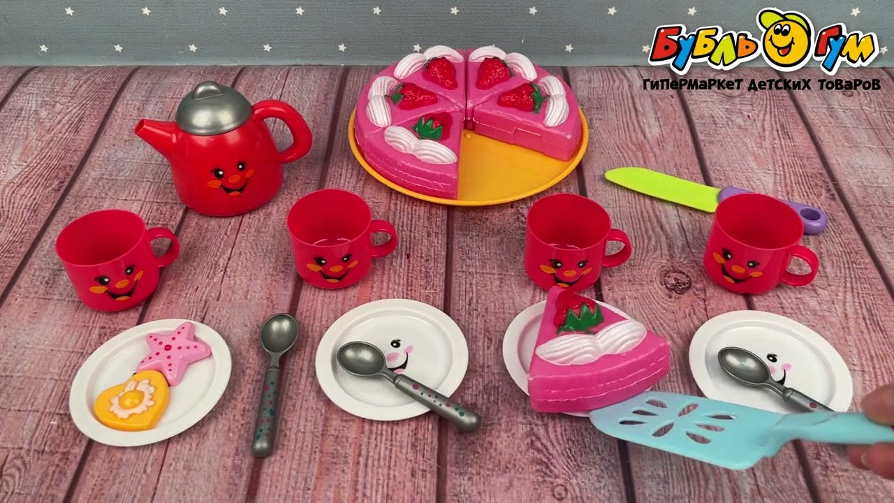 Набор чаепитие с тортом - видео Набор чаепитие с тортом - видео