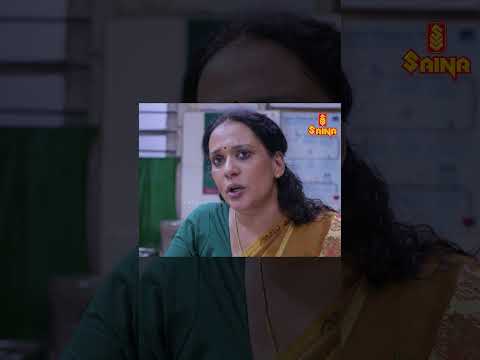 സ്വന്തം ഭാര്യയോട് ആരെങ്കിലും ചെയ്യുന്ന കാര്യമാണോ താൻ ഈ ചെയ്തുവച്ചിരിക്കുന്നത് #shotrs