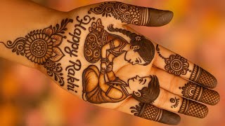 special latest raksha bandhan mehndi designs 2025 | new raksha bandhan mehndi design | mehandi