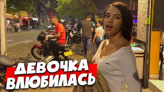 🇨🇴 НАЗЫВАЕТ МЕНЯ МИ АМОООР 🇨🇴 МЕДЕЛЬИН КОЛУМБИЯ