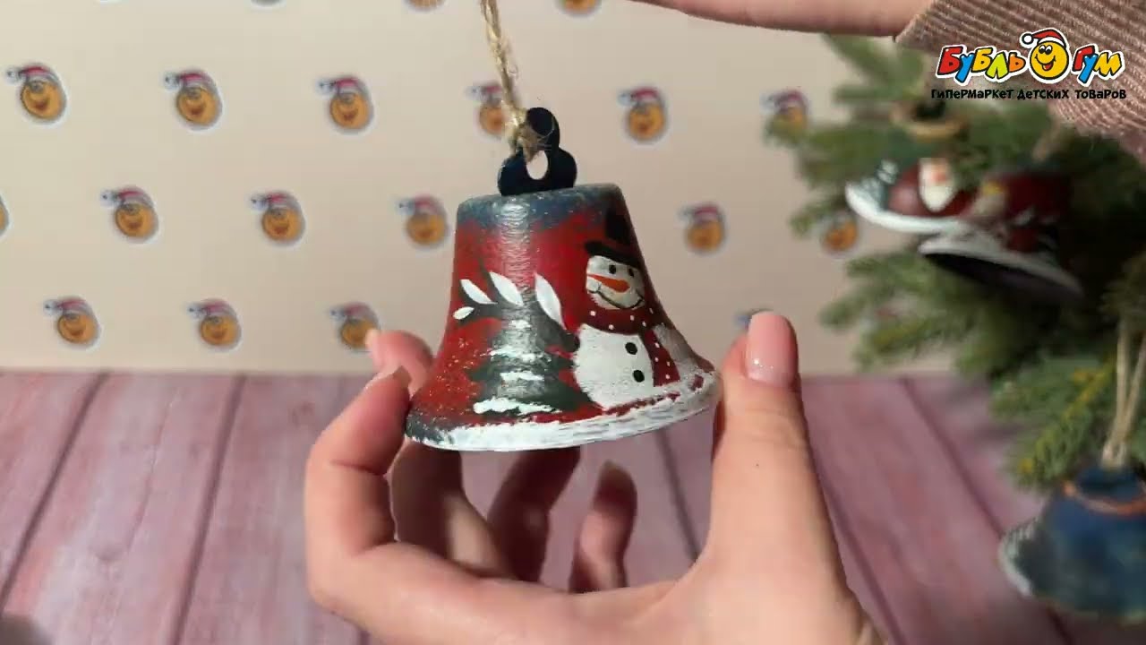 Украшение подвесное Колокольчик ретро 5см в ассортименте - видео