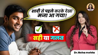 Sahi ya galat
