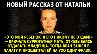 В конце не смогла сдержаться… Это было слишком трогательно...