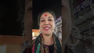 Pahadi Rapunzel is live
