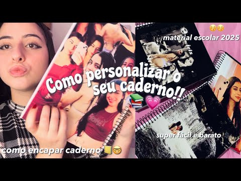 COMO ENCAPAR CADERNO!!📚💗 |volta as aulas, personalizar caderno