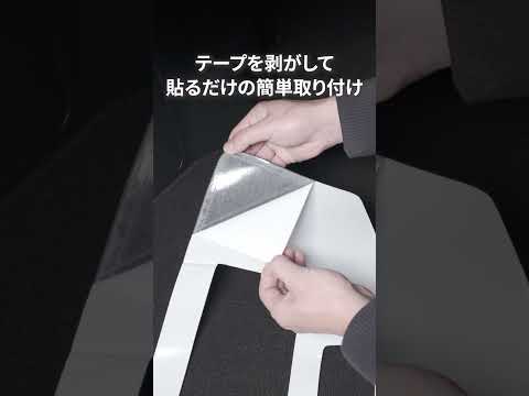 【ヴェルファイア/アルファード40系】車を大切にお乗りの方!ラゲッジの壁を守ります!#shorts |株式会社シェアスタイル