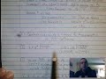 Understanding Proportions and Standard Error