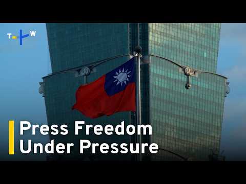YouTube video thumbnail: Analysis: Why Has Taiwan Fallen in This Year's Press Freedom Index?