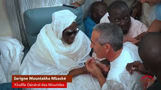 PATISEN À TOUBA - MAGAL 2025