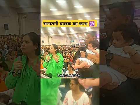 असली गुरु मंत्र की पावर 💪 जितनी कृपा इस महिला पर हुई है उतनी कृपा सब पर हो 😍 #bageshwardhamsarkar