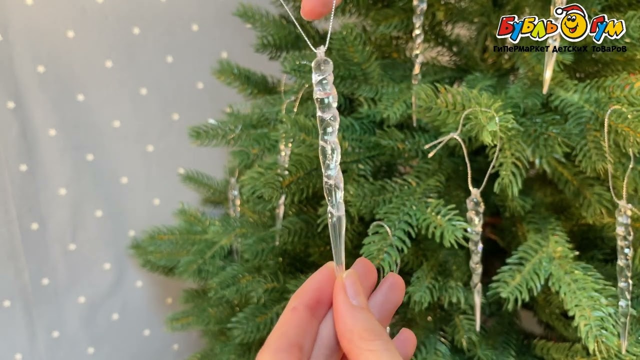 Набор елочных украшений Сосульки прозрачные 8шт 10см - видео