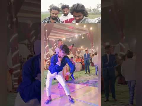 Bhai ने गजब का डान्स किया #dance #viralvideo #ytshorts #shorts #vireldance #viralboy #viralshorts