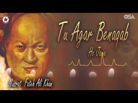Nusrat Fateh Ali Khan - Tu Agar Benaqab Ho Jaaye Zindgani Sharab Ho Jaaye | OSA Worldwide