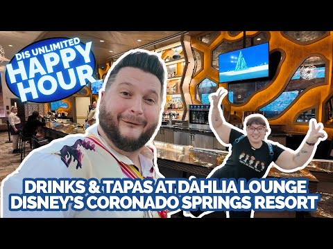 Drinks & Tapas at Dahlia Lounge | Disney's Coronado Springs Resort