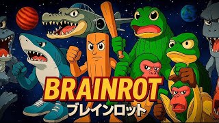 BRAINROT POR PRIMERA VEZ!