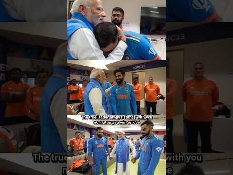 ??Narendra Modi in Indian cricket team?♥️ Dressing Room #cricket #worldcup #viratkohli