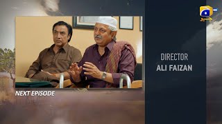 Kaarzar-e-Dua Episode 08 Teaser - HAR PAL GEO