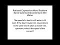 Understanding Boat Problems in Math