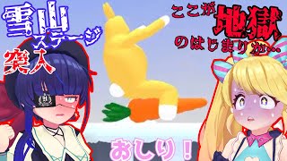 魔法少女ちあちあちゃんねる Vtuberアンテナ