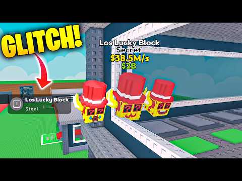 Roblox Steal a Brainrot Funny Moments #23 - TUNG TUNG SAHUR (MEMES)