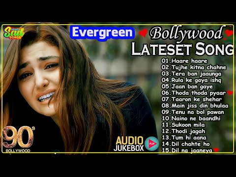 गम भरे गाने प्यार का दर्द 💘💘Dard bhare gane💘💘Hindi sad songs Best of bollywood ❤️ Evergreen Song's