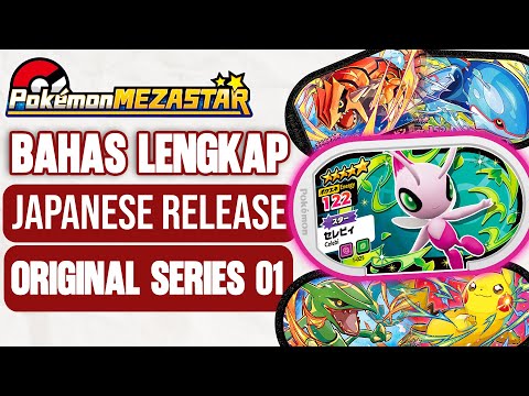 ADA SHINY CELEBI? LIST LENGKAP POKEMON MEZASTAR ORIGINAL SERIES 1 JEPANG JAPANESE RELEASE