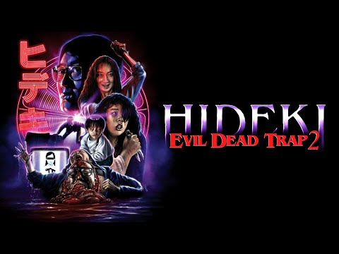 Evil Dead Trap 2: Hideki 📽️ HORROR MOVIE TRAILER