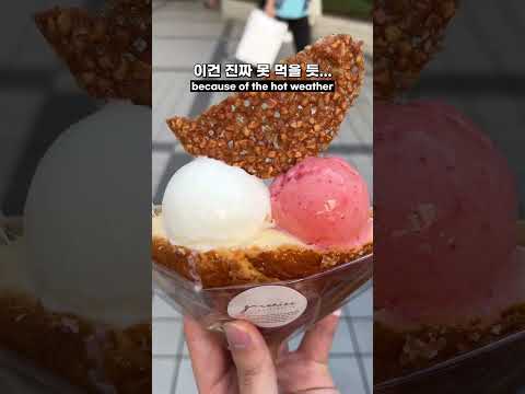 오사카역 내리면 일단 먹고 봐야 하는 것