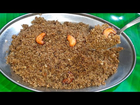 இடுப்பு வலி,கை கால்வலி,முதுகுவலி எல்லாம் பறந்து போக இதை செஞ்சு சாப்பிடுங்க|Healthysweet|சத்தானSnacks