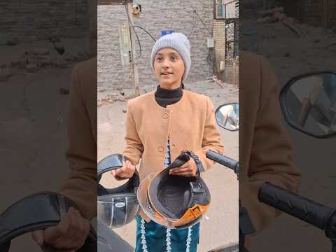 Bachi ne free mein helmet kyu diya?| #emotional #ytshorts #foryou #explorepage #shortsvideo #explore