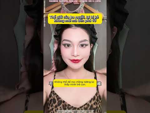 Kẻ không mời mà đến #short #videoviral #makeup