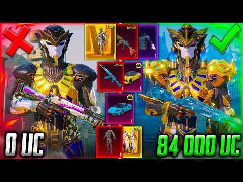 🔥 СМОТРЕТЬ ВСЕМ! ЛУЧШАЯ ПРОКАЧКА АККАУНТА на 84000 UC В PUBG MOBILE / Фараон / Прокачка ПУБГ Мобайл