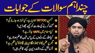 Engineer Muhammad Ali Mirza Reaction | Engineer Muhammad Ali Mirza Latest Video