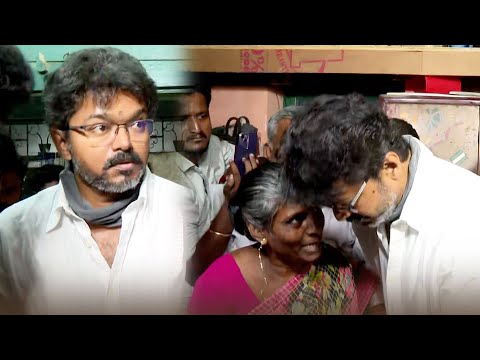 Thalapathy Vijay Meets Temple Security Ajith Kumar House & Consoles Family |  TVK Chief Vijay