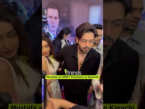 Fahad Mustafa at Kabhi Main Kabhi Tum premiere in Karachi Cinema
