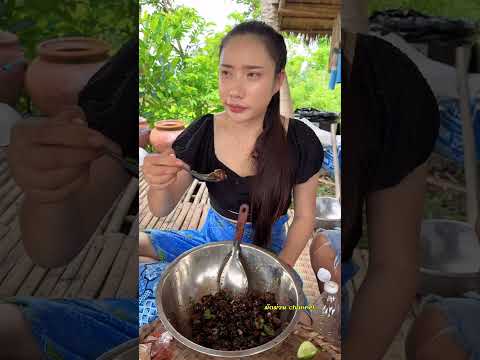 ก้อยเห็ดเผาะ
