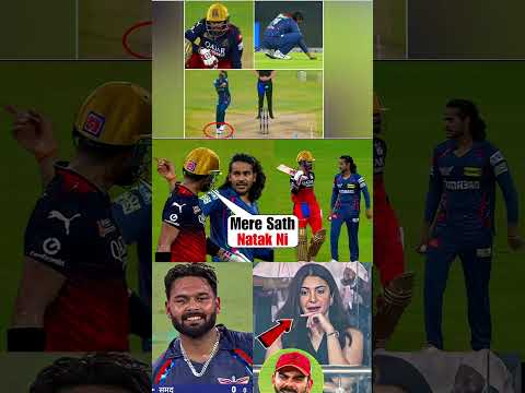 VIRAT KE SAAT MAJAK NAHI KARNA