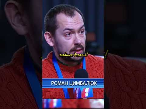 Осадил Журналиста! интервью Путина о политике России и Запада! #интервью #путин #россия