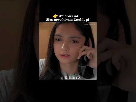 👉 Wait For End 😍 | Parwariah Drama Best Scene | #shorts #shortsfeed #viral #ainaasif #arydigital